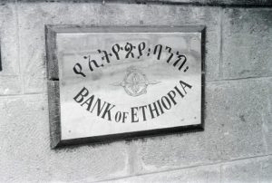 National Bank Unveils Securities System