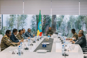 Ethiopia Holds Medemer State Dialogues