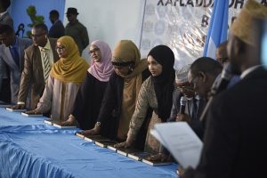 Parliament Backs EASF Treaty