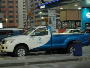 ADNOC Eyes Bigger Role in Zim Fuel
