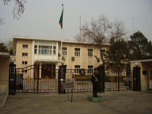 Zambia Studies China’s Development