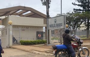 Uganda Prioritizes Oil Revenues Fund